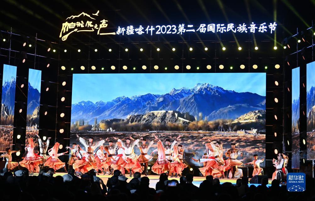 九州彩金是什么
